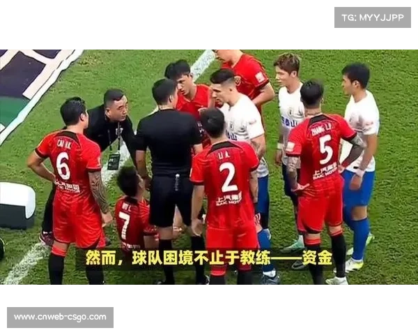 梅州客家签约巴西体能教练 专攻下半场崩盘问题力求突破 梅州客家签约巴西体能教练 专攻下半场崩盘问题力求突破