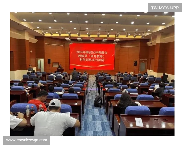 体育科技与数据驱动训练:推动科学化训练与创新应用发展 体育科技与数据驱动训练:推动科学化训练与创新应用发展