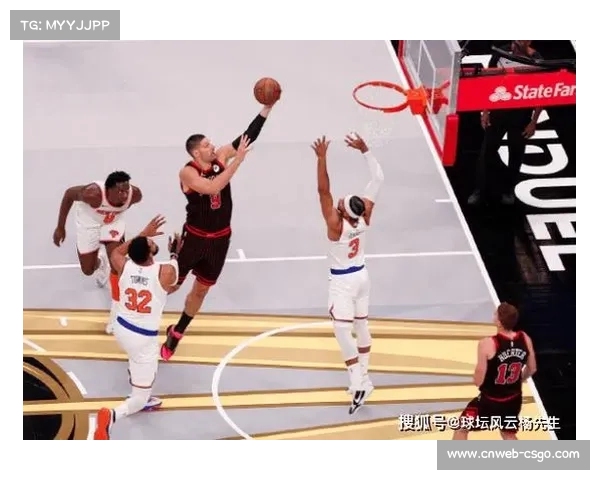 公牛队五连胜!135-125力克尼克斯,壮观胜利助力士气飙升 公牛队五连胜!135-125力克尼克斯,壮观胜利助力士气飙升