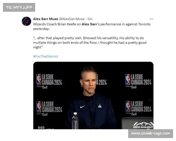 奇才终结14连败之战,榜眼萨尔15中11砍27分11篮板打出爆发表现 奇才终结14连败之战,榜眼萨尔15中11砍27分11篮板打出爆发表现