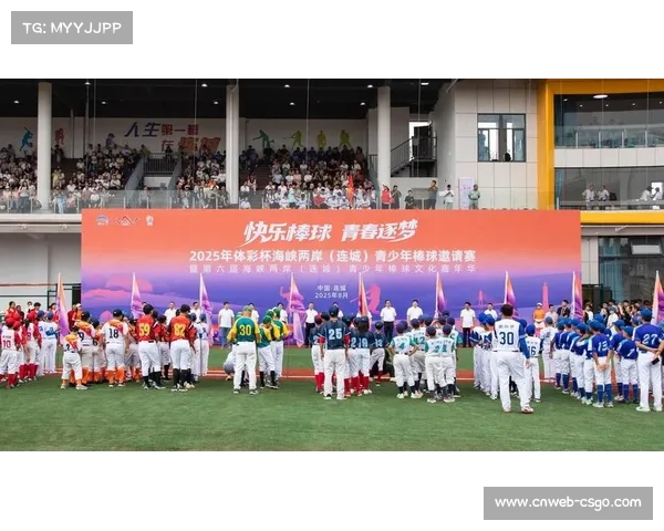 连城将建造棒球服装展示馆,让棒球文化更加丰富完整 连城将建造棒球服装展示馆,让棒球文化更加丰富完整