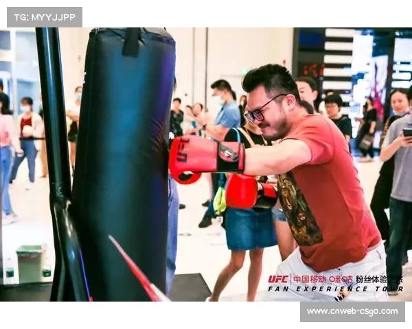 咪咕与UFC达成全生态合作,中国市场拓展加速 咪咕与UFC达成全生态合作,中国市场拓展加速